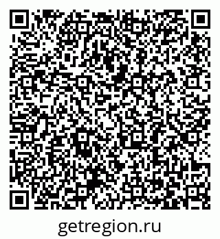 79063381475