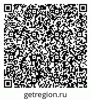 79063381490