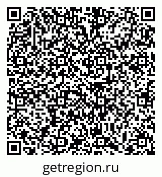 79063381630