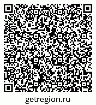 79063381666