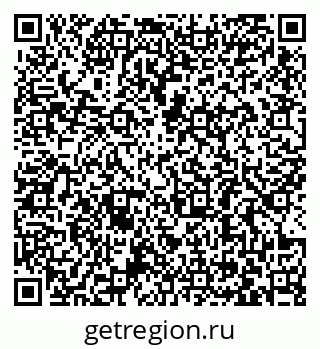 79063381684