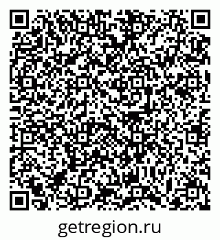 79063381696