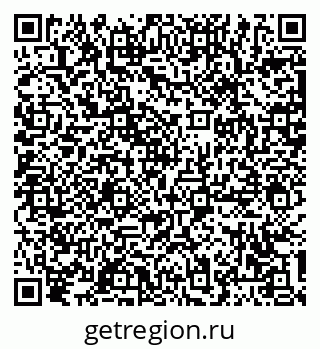 79063381700