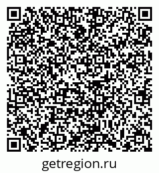 79063381714