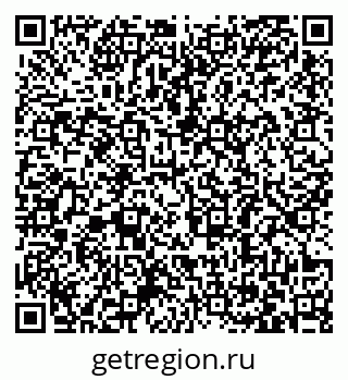 79063381720