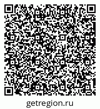79063381737