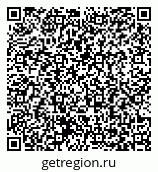 79063381840