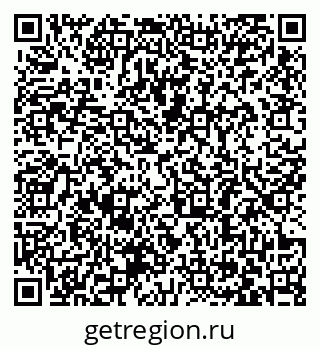 79063381870