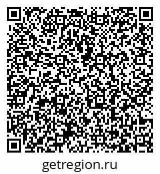 79063382010