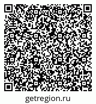 79063382012