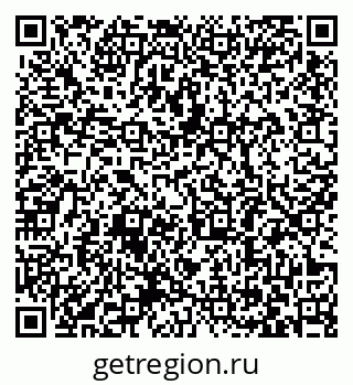 79063382013