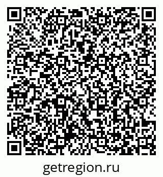 79063382386