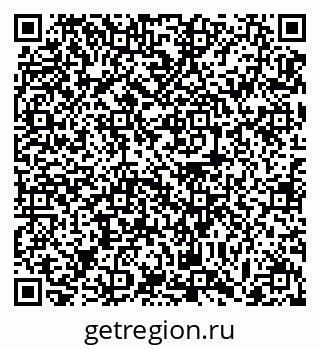 79063382480