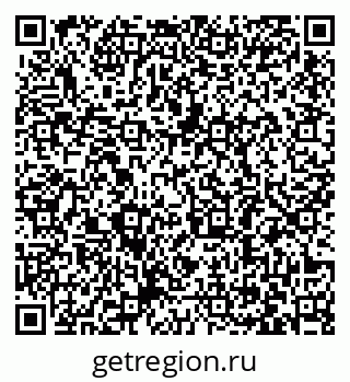 79063382513