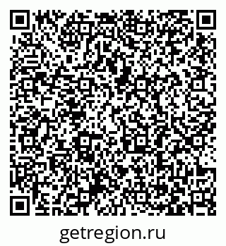 79063382538