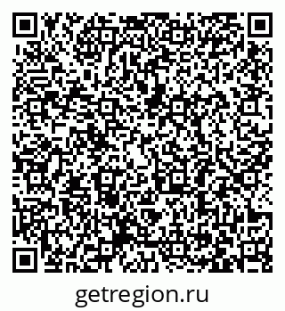 79063382545
