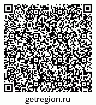 79063382721