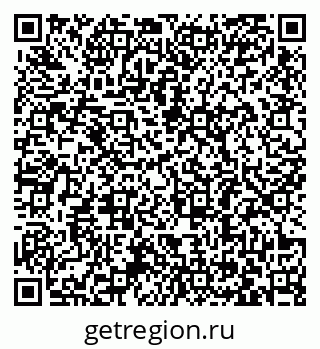79063382732