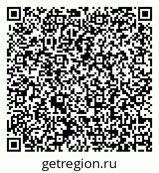 79063382740