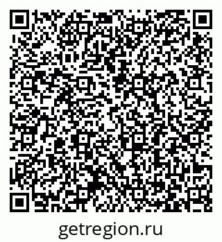 79063382743