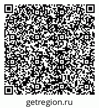 79063382849