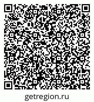 79063382937