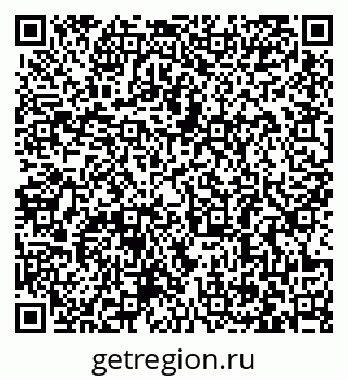 79063383386