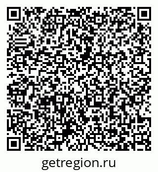 79063383486