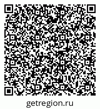 79063383681