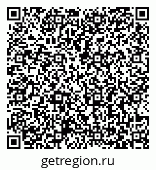 79063383684