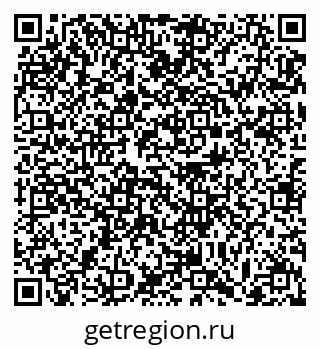 79063383700