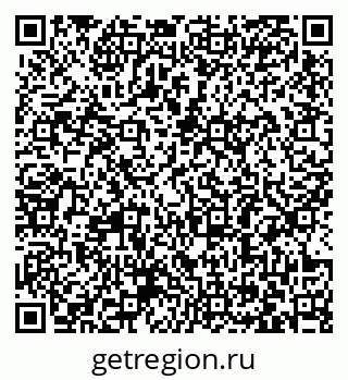 79063383714