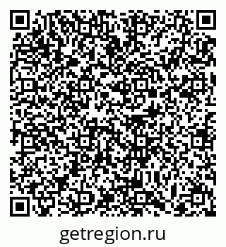 79063383793