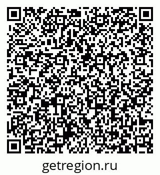 79063383847