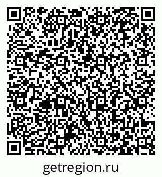 79063383868