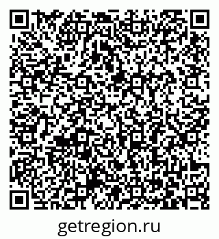 79063383869
