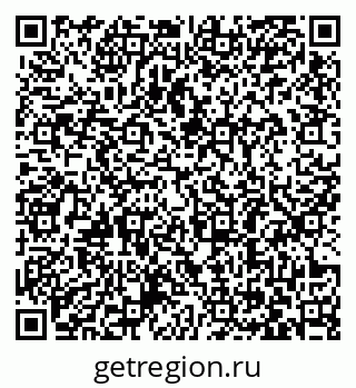 79063383870