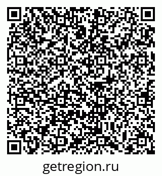 79063383871