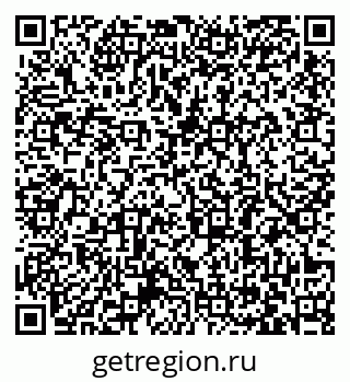 79063384013