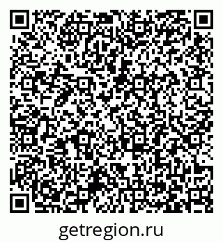 79063384100