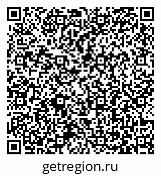 79063384145