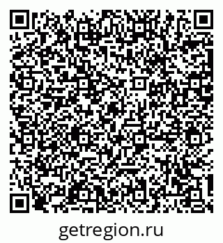79063384150