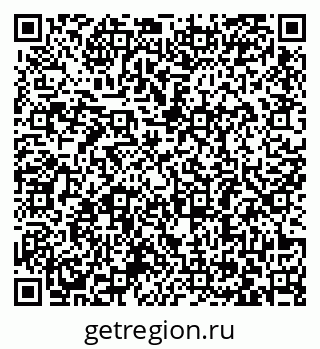 79063384173