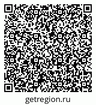79063384192