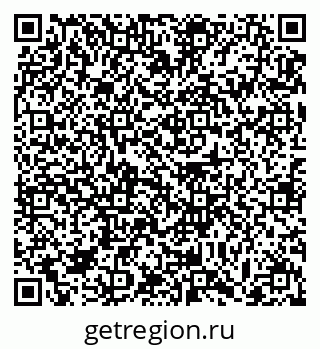 79063384194