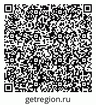 79063384237
