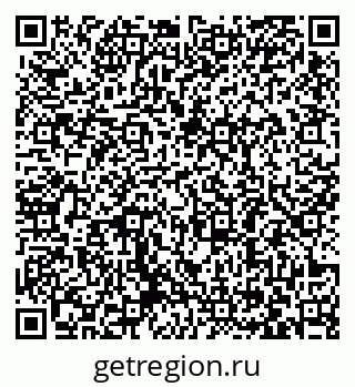 79063384241