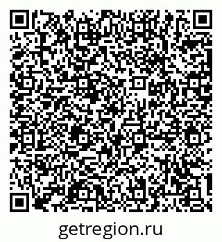79063384256