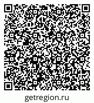 79063384286