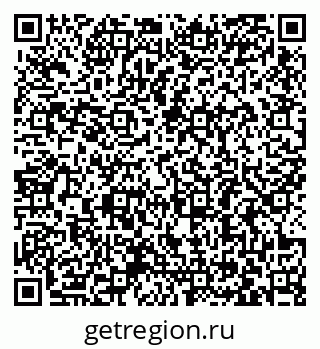 79063384295